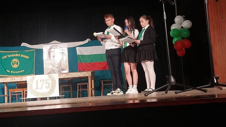 СУ 11