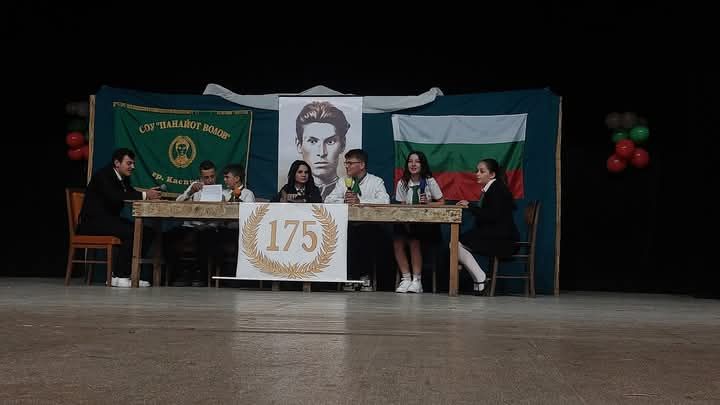 СУ 12