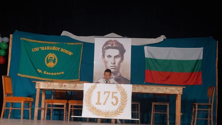 СУ 2