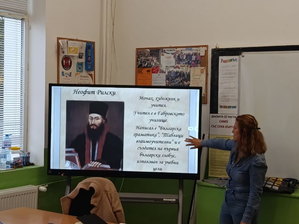 Урок 3