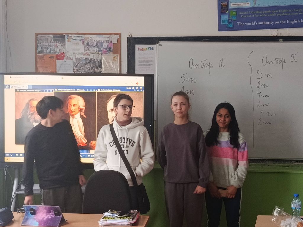 Вълнуващо пътешествие във времето с ИИ и велики откриватели 14