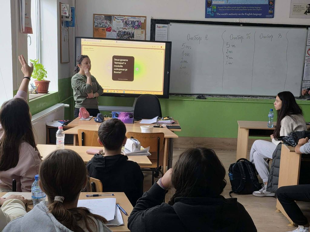 Вълнуващо пътешествие във времето с ИИ и велики откриватели 17