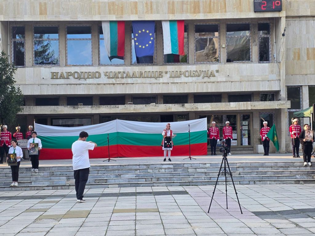 С почит и преклонение: Отбелязахме 150 години от Априлското въстание 2