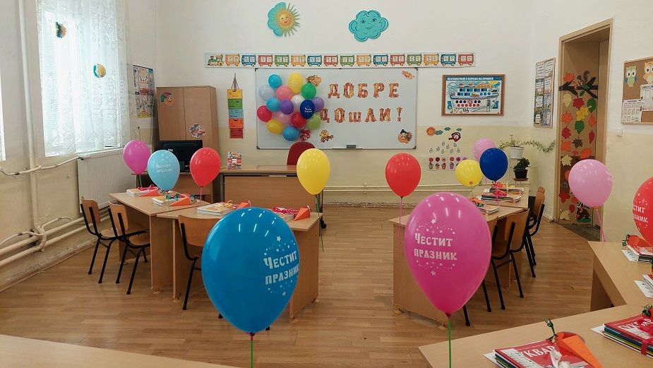 УЧИЛИЩЕТО: ОТВЪТРЕ - СУ Панайот Волов - Каспичан